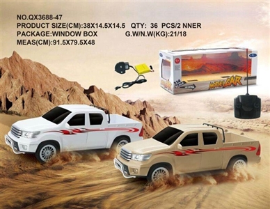 1：14双排四通遥控车带电 - OBL733652