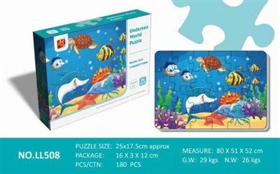 (new) puzzles underwater world - OBL733660