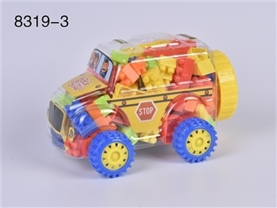 Mini bus produced blocks multi-color combination weighing 90 grams (about 80 PCS) - OBL733668