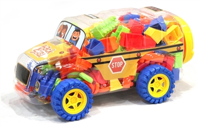 Big school bus - OBL733669