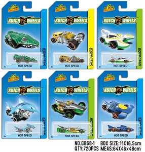 合金小跑车【6款混装】 - OBL733674