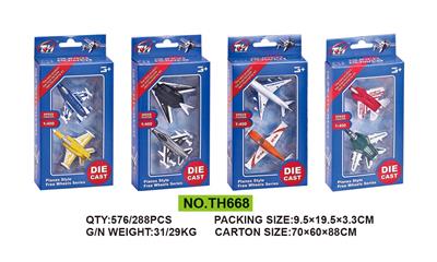 Die-cast toys - OBL733725