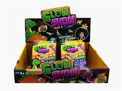 Three luminous animals in 24 small boxes - OBL733727