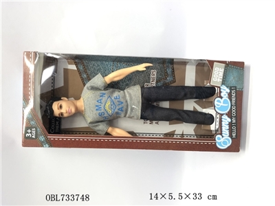 11.5 -inch boy series - OBL733748