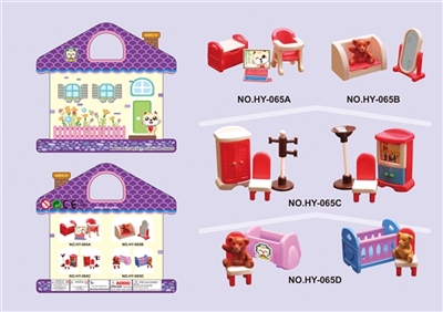 Children bed suite - OBL733771