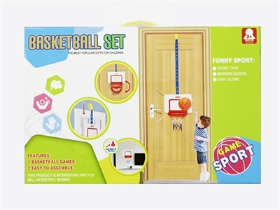 Exo basketball board combination - OBL733814
