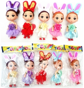 3.5 inch solid confused baby rabbit ear - OBL733835