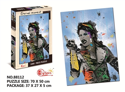 1000 piece of the puzzle - OBL733839