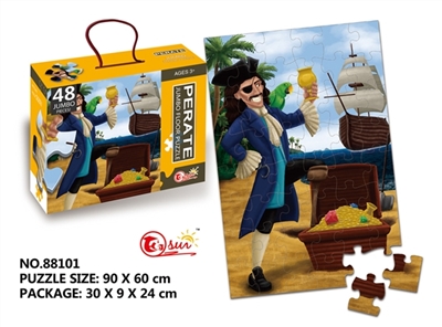 48 pieces of big puzzle - OBL733841