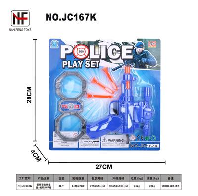 Police set with soft bullet gun and 3 soft bullet handcuffs - OBL733849