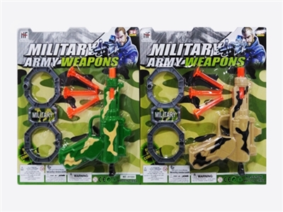 军事软弹枪配3粒软弹手铐 - OBL733850