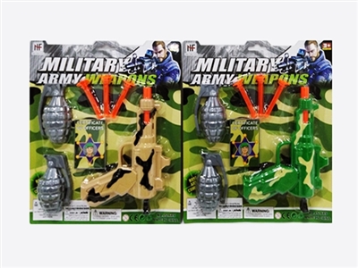 军事软弹枪配3粒软弹手雷军官证 - OBL733851