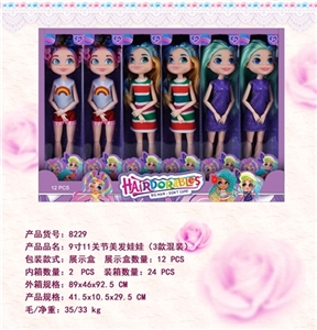 9 inches 11 joints hair doll (3, orange) - OBL733862