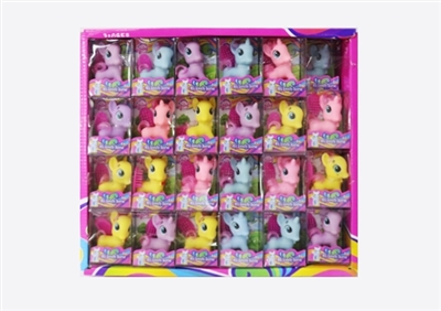 Display boxes, PVC packaging 2.5 inch evade glue pony bao li 48 PCS - OBL733867