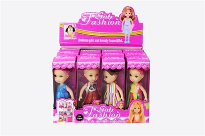 4.5 inch smaller kelly to pack 12 PCS - OBL733868