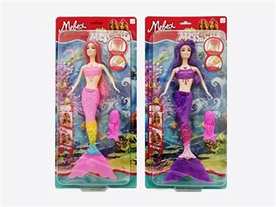 14 inch light mermaid / 2 or more conventional - OBL733875