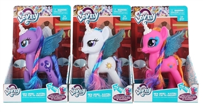 The pony bao li - OBL733884