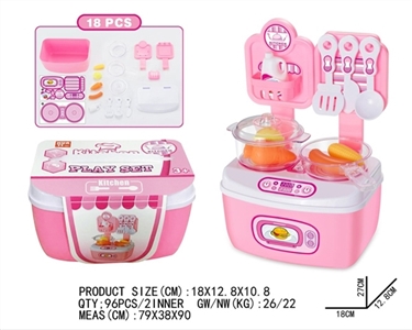 餐具台收纳盒 - OBL733890