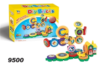 Changed electric music building blocks - OBL733895