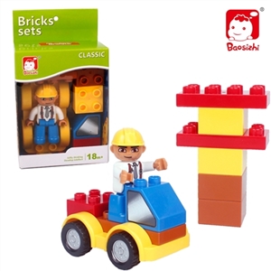 Creative blocks experience with 11 PCS - OBL733897