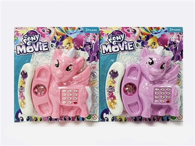 Ma bao li cartoon music phone (with light, color, orange) - OBL733898