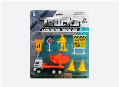 Sanitation car - OBL733901