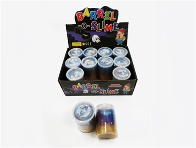 12 zhuang colorful cans as references - OBL733917