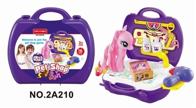 宠物手提箱 - OBL733957