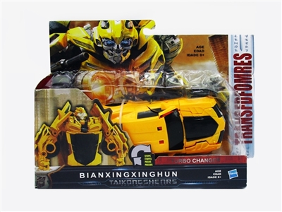 The transformers - OBL733959