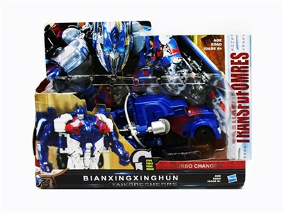 The transformers - OBL733960