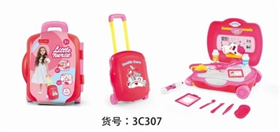 粉红医具旅行箱(带灯光) - OBL733965