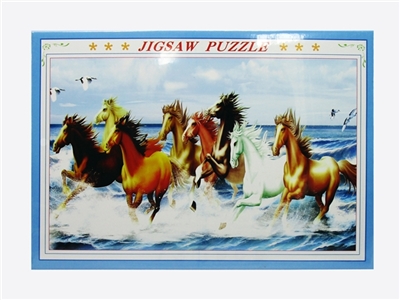 1000 PCS of the puzzle - OBL733969