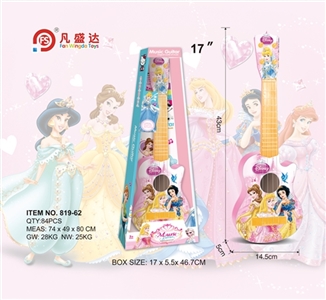 Article 17 inches missing Angle Snow White guitar (4 wire) - OBL733994