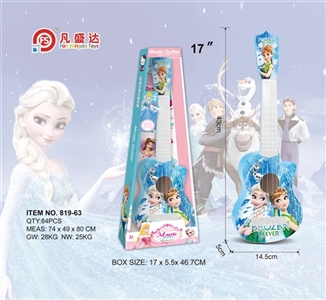 Article 17 inches missing Angle ice princess guitar (4 wire) - OBL733995