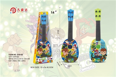 14 inch Ben10 guitar (2 color combination) rubber wire - OBL733997