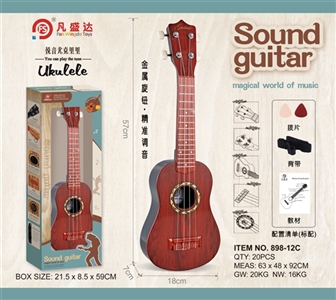 21 inches of acacia wood texture distribution: guitar straps, tutorials, dial the slice - OBL734005