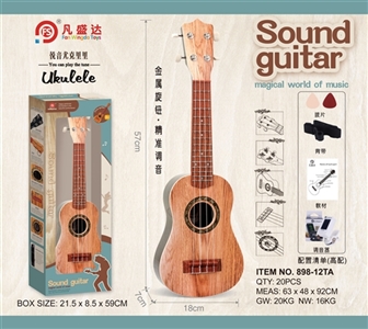 21 inch spruce wood texture guitar (high) distribution: professional tuner, straps, tutorials, dial - OBL734006