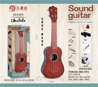 21 inches of acacia wood texture guitar (high) distribution: professional tuner, straps, tutorials, - OBL734008