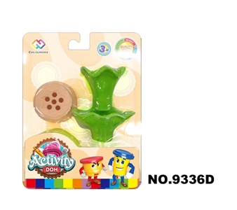 Mini cake dessert color card with mud - OBL734036