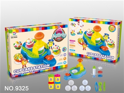 Mini cup cake machine - OBL734048