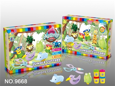 Choi clay shear learning suit jungle - OBL734052