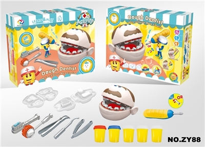 Choi clay electric drill a dentist (not package) - OBL734064