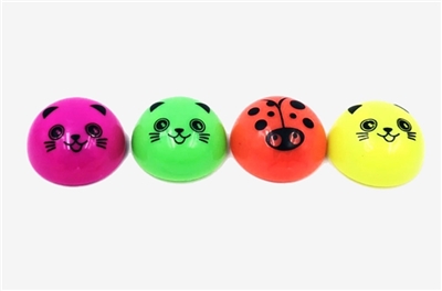 100 only one bag of small round squash CheYin cartoon design - OBL734113