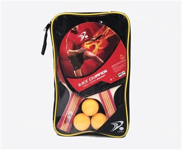 Bagged two-zhuang table tennis with three balls - OBL734139