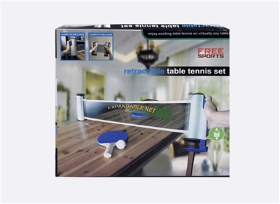 Box, table tennis and table tennis - OBL734141