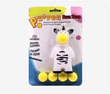 吸板吐球动物 - OBL734143