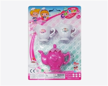 A small low pot - OBL734233