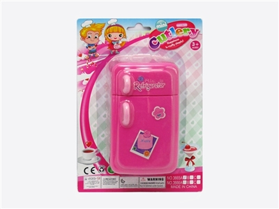 Small refrigerator - OBL734235