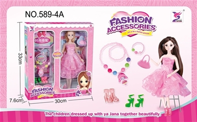 Fashion accessories - OBL734254