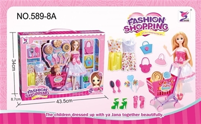 Fashion trolley - OBL734257